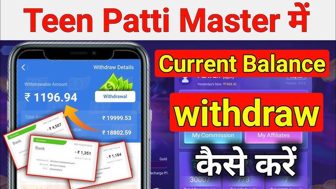 Teen Patti Master Gold